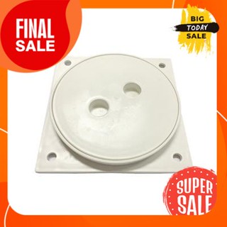 PVC septic cap BOSS model F301 white