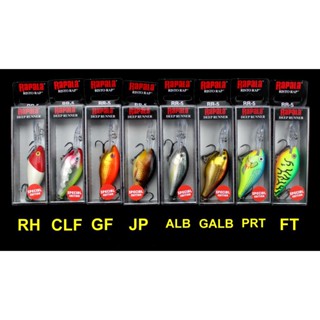 เหยื่อตกปลา Rapala  Risto RR4 ราพาล่า ริสโต้ 4ซม.