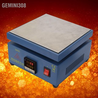 Gemini308 110V/220V Digital LCD Electronic Hot Plate Preheating Station สำหรับเปลี่ยนหน้าจอโทรศัพท์