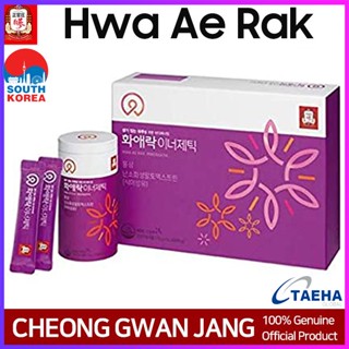 [Cheong Kwan Jang] Hwa Ae Rak เจลลี่โสมแดง 15 กรัม