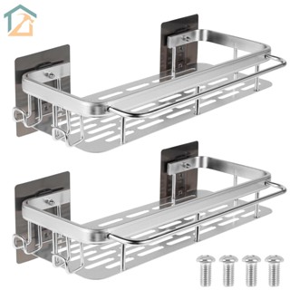 ชั้นวางของอลูมิเนียมอัลลอย พร้อมตะขอแขวนผ้าขนหนู ติดผนัง สําหรับห้องอาบน้ํา 2 ชิ้น SHOPCYC4940