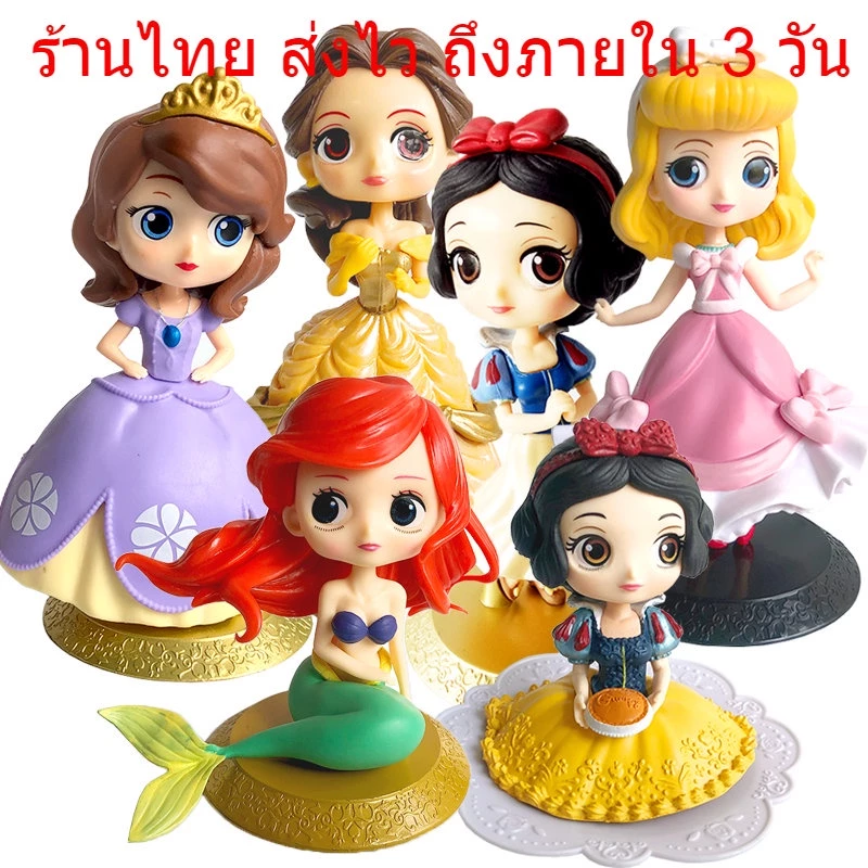 โมเดลเจ้าหญิงดิสนีย์ ตุ๊กตาตกแต่งเค้ก DD1/DPV2
