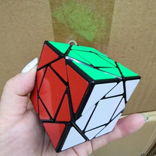 Pandora Cube Rubik Rubrik บิดมุม เทริน แบบแปลกๆ