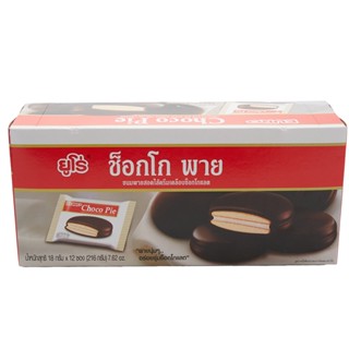 ยูโร่ช็อกโกพายสอดไส้ครีม CHOCO 216 กรัมEUROPIE WITH WHITECREAM216G.