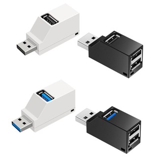 Capa อะแดปเตอร์แยกสาย USB 2 0 3 0 ความเร็วสูง 3 พอร์ต ขนาดเล็ก สําหรับคอมพิวเตอร์