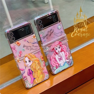 เคสโทรศัพท์มือถือแบบแข็ง กันกระแทก ลายเจ้าหญิง นางเงือก สําหรับ Samsung Galaxy Z Flip 4 Z Flip 3 5G