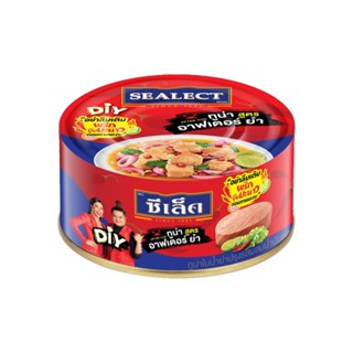 ซีเล็คทูน่าอาฟเตอร์ยำ140กรัมSEALECT 140G TUNA AFTERYUM