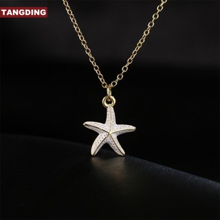 【COD Tangding】สร้อยคอโซ่ จี้รูปปลาดาว สไตล์วินเทจ หยดน้ํามัน เครื่องประดับแฟชั่น สําหรับผู้หญิง