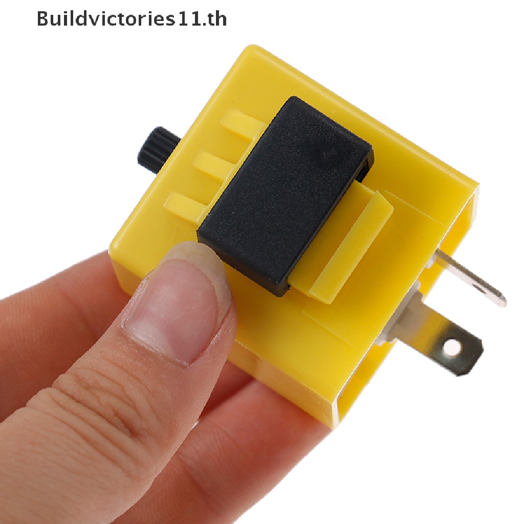 Buildvictories11 รีเลย์สัญญาณไฟเลี้ยว LED 12V 2 Pin ปรับได้ TH