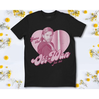 เสื้อยืด พิมพ์ลาย Star Wars Valentines Obi-Wan For Me สําหรับผู้ชาย และผู้หญิง