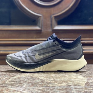 Nike Zoom Fly 3 ‘JDI’ (W8US)