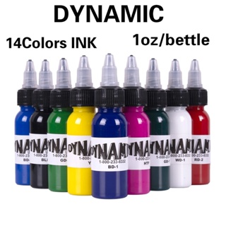 【Preferred】DYNAMIC 1oz 30ml 9 Colors บอดี้เพ้นท์รอยสักหมึก แต่งหน้าถาวรย้อมสีคิ้ว pigment อายไลเนอร์ รอยสักบนตัว