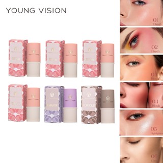 Young Vision ใหม่ เครื่องสําอาง ไฮไลท์ เนื้อแมตต์ อเนกประสงค์