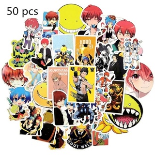 Z&amp;m ❀ สติกเกอร์ ลายการ์ตูนอนิเมะ Assassination Classroom กันน้ํา สําหรับตกแต่งห้องเรียน 50 ชิ้น ต่อชุด