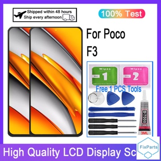 อะไหล่หน้าจอสัมผัสดิจิทัล LCD แบบเปลี่ยน สําหรับ Xiaomi Poco F3 M2012K11AG