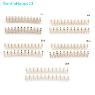 Gentlehappy บล็อกเชื่อมต่อสายไฟ 12 ตําแหน่ง 10A 20A 30A 3A 6A 2 ชิ้น