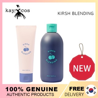 Kirsh BLENDING Charcoal Micellar คลีนซิ่งวอเตอร์ ขนาด 300 มล. ทําความสะอาดผิวหน้า 100 มล.