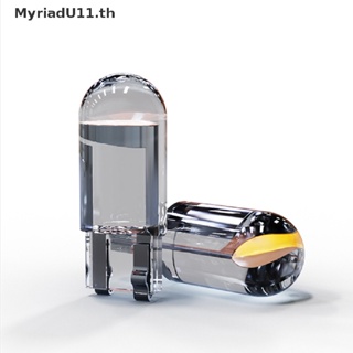 Myriadu หลอดไฟติดป้ายทะเบียนรถยนต์ LED COB T10 194 168 W5W 2825 6000K UK 10 ชิ้น