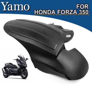 บังโคลนหลังรถมอเตอร์ไซด์ สําหรับ Honda Forza 350 Forza350 2020 2021 2022 2023