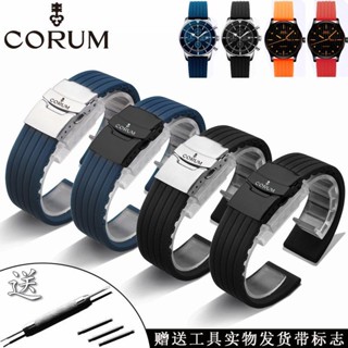 2-15✈Corum/kunlun นาฬิกาข้อมือ สายยางนิ่ม กันน้ํา สีส้ม ฟ้า ดํา สําหรับผู้ชาย และผู้หญิง 2