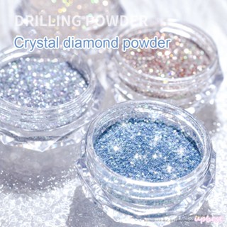 ♕Annies 6สีทำเล็บคริสตัล Broken Diamond Powder Super Flash ผสม Micro Diamond Brilliant Nail Sequin Diamond ตกแต่งเล็บสำหรับ Nail Shop Upbest