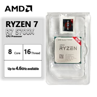 หน่วยประมวลผล CPU AMD Ryzen 7 5700X R7 5700X 3.4 GHz Eight-Core 16-Thread 7NM L3=32M 100-000000926 ซ็อกเก็ต AM4 ใหม่ แต่ไม่มีคูลเลอร์