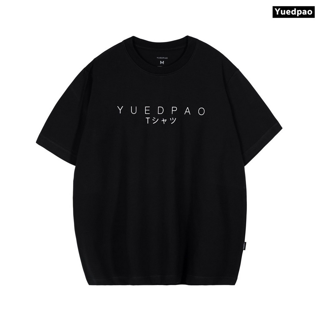 เสือยืดผู้ชาย เสื้อเชิ้ตแขนสั้น Yuedpao ยอดขาย No.1 รับประกันไม่ย้วย 2 ปี เสื้อยืดเปล่า เสื้อยืด OVE