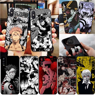 เคสโทรศัพท์ซิลิโคน TPU แบบนิ่ม ลาย SL117 อนิเมะ Jujutsu Kaisen สีดํา สําหรับ Xiaomi Poco X5 Pro C50 13 Pro