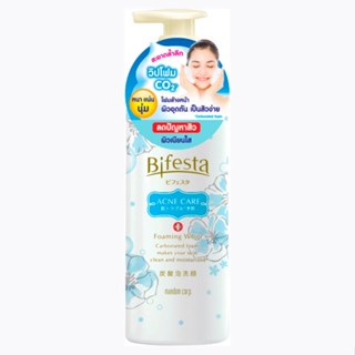 แอคเน่ บิเฟสต้า วิป โฟมมิ่ง แคร์ 180 ก.ผลิตภัณฑ์ดูแลผิวหน้าBIFESTA FOAMINGWHIP ACNECARE 180G