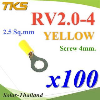 หางปลากลม RV2-4 แบบมีฉนวน ข้อต่อสายไฟ 2.5 Sq.mm รูสกรู 4 mm (สีเหลือง 100 ชิ้น) รุ่น RV200-4-YELLOW