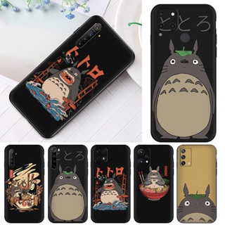 เคสโทรศัพท์มือถือ ซิลิโคนนุ่ม TPU ลายการ์ตูนโตโตโร่น่ารัก สําหรับ Realme 2 3 Pro 5i 5S 5 Pro 6i 6 Pro 7i 7 Pro