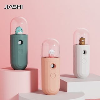 JIASHI เครื่องมือให้ความชุ่มชื้นสำหรับสัตว์เลี้ยงน่ารักที่สร้างสรรค์, เครื่องทำความชื้นแบบสเปรย์มือถือขนาดเล็ก, ชาร์จ USB, แบบพกพา