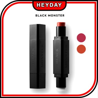 [Black Monster] ลิปบาล์ม สีดํา (2 สี) สําหรับผู้ชาย ผู้หญิง ลิปสติก สีชมพู ไม่เปล่งประกาย ลิปกลอส เพิ่มความสว่าง เข้ม ผู้ชาย บาล์มสติ๊ก คู่ สีแมตต์ จัดแต่งทรงผม เครื่องสําอางเกาหลี ความงาม แต่งหน้า เด็กผู้ชาย