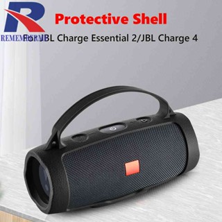 เคสลําโพงซิลิโคน แบบพกพา สําหรับ JBL Charge Essential 2