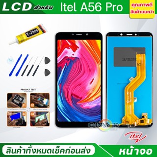 หน้าจอ Lcd Itel A56 Pro จอ + ทัช อะไหล่จอ จอชุด พร้อมทัชสกรีน อินฟินิกซ์ Itel A56 Pro