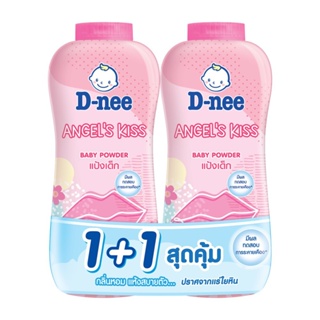 ดีนี่ แป้งเด็ก แองเจิล คิส 380กX2D-NEE ANGELS KISS BABY POWDER 380G.X2