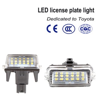 ไฟติดป้ายทะเบียนรถยนต์ LED สําหรับ Toyota yaris yaris Camry Camry 2 ชิ้น