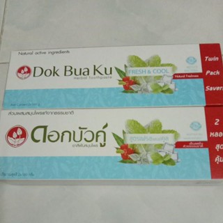 ดอกบัวคู่ เฟรชแอนด์คูล 180กรัม แพ็คู่ ( 2แพ็ค 4หลอด )