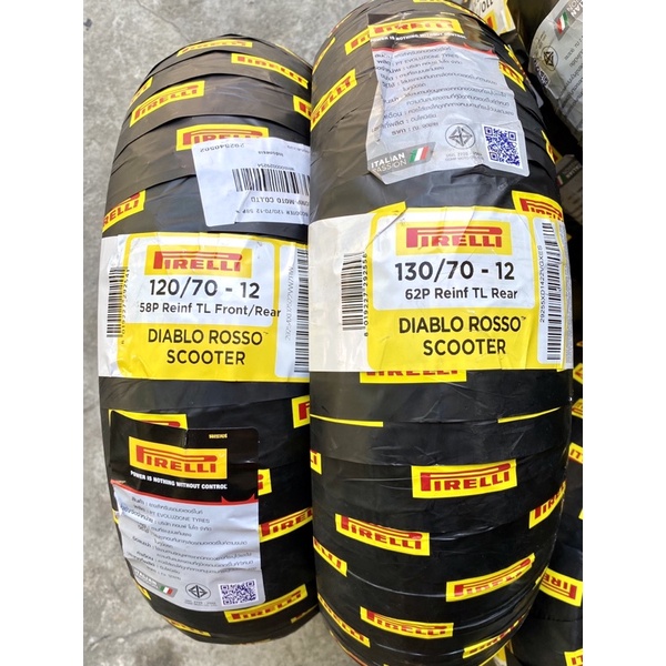 (ยางปี24) Pirelli Diablo Rosso ใส่ honda MSX ขนาด 120/70-12 130/70-12