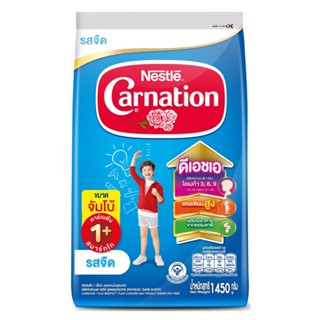 คาร์เนชั่น 1 พลัส สมาร์ทโก จืด 1450 กรัมCARNATION 1PLUS SMARTGO PLAIN 1450G.