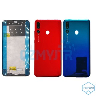 เคสแบตเตอรี่ กรอบกลาง ด้านหน้า และด้านหลัง สําหรับ Huawei Y7 2019 Y7 Prime Pro 2019 DUB-LX1 L21 LX3 L23