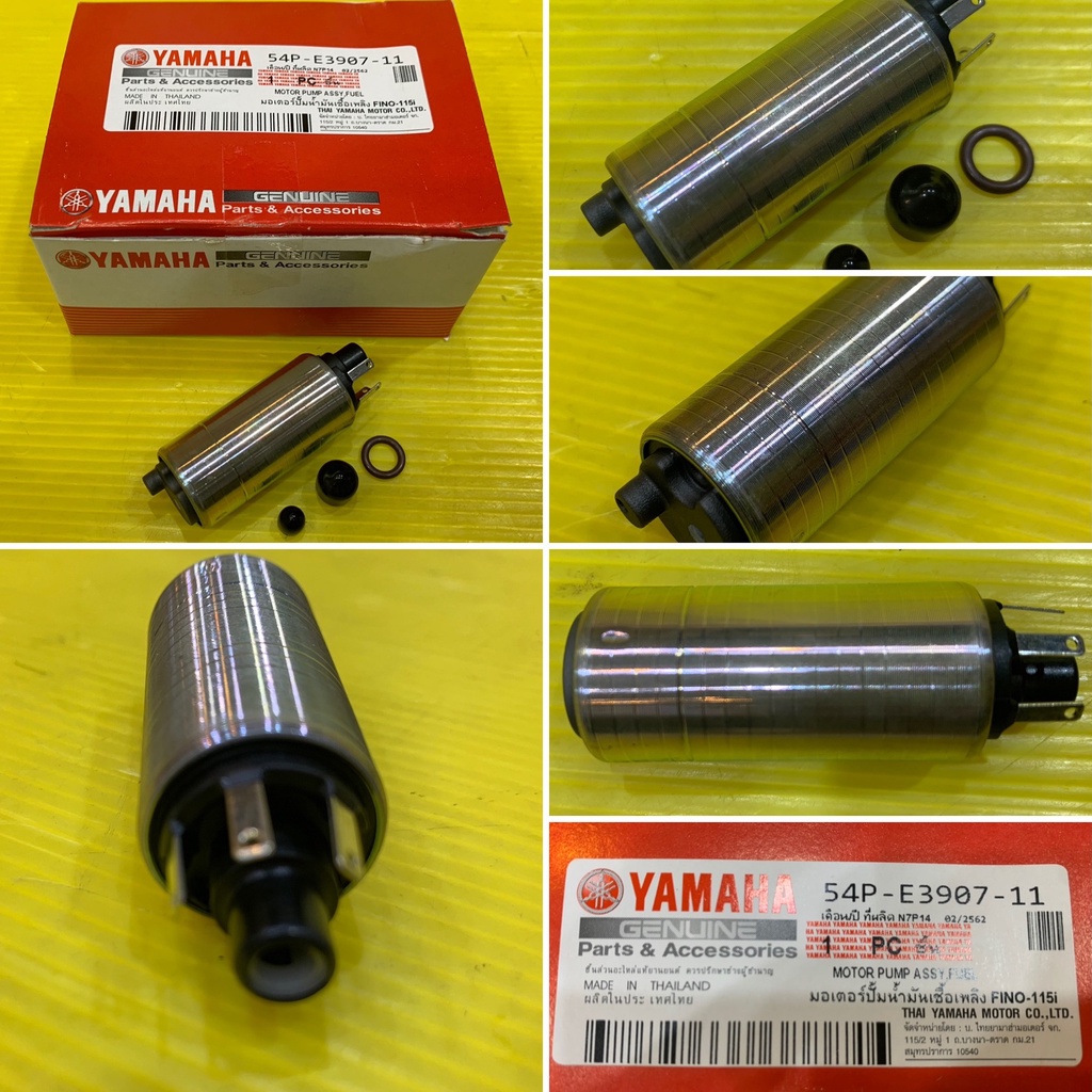 มอเตอร์ปั้มติ๊ก Fino-115i finn spark115i ttx grand filano แท้ : WS 54P-E3907-11