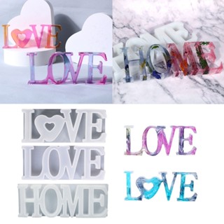 Siy แม่พิมพ์เรซิ่น รูปตัวอักษร Love Home สําหรับตกแต่งบ้าน