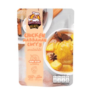 แฮปปี้ช้อยส์ CHOICE แกงมัสมั่นไก่พร้อมทาน 105กHAPPYMASSAMAN CURRY 105G.