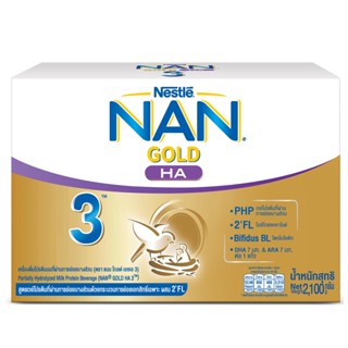 แนน โกลด์ เอชเอ 3 2100 กรัมNAN GOLD HA 3 2100 G.