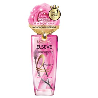 ลอรีอัล ROSE เอ็กซ์ตรอว์ดินารี่ โรสออยล์100มลLOREALEXTRAORDINARY OIL 100ML