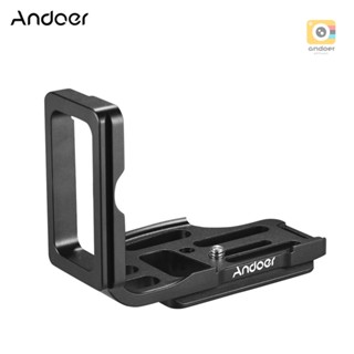 Andoer L Shape QR Quick Release Plate Camera Bracket Aluminum Alloy for  D800/D800E/D810