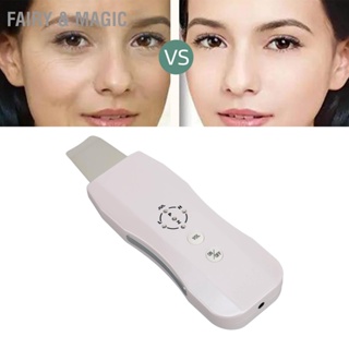 Fairy &amp; Magic เครื่องขัดผิวหน้ายกกระชับผิวไวท์เทนนิ่งทำความสะอาด Exfoliator Blackhead Remove Cleaner Spatula