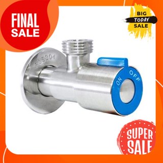 สต๊อปวาล์ว 2 ทาง VEGARR รุ่น V506 สีสเตนเลสStop valve 2 way VEGARR model V506 stainless