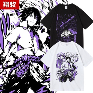 เสื้อผ้าผชSMOKE T-SHIRTAnime Naruto Unhechebra Record Clothing Peripheral Pure Cotton Round Neck Short Sleeve T-shirt Me